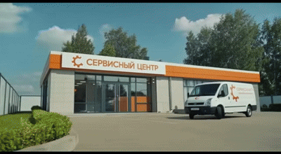 Замена насоса (в мойках холодного пара)